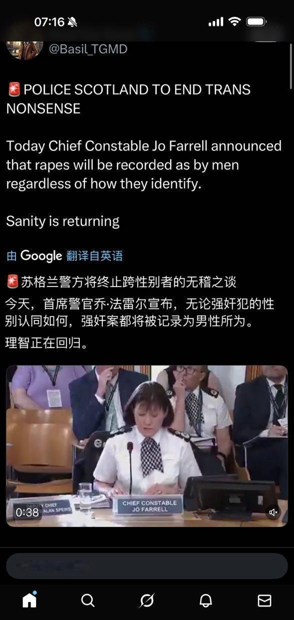 就这么一个常识，都成了囯际新闻。
