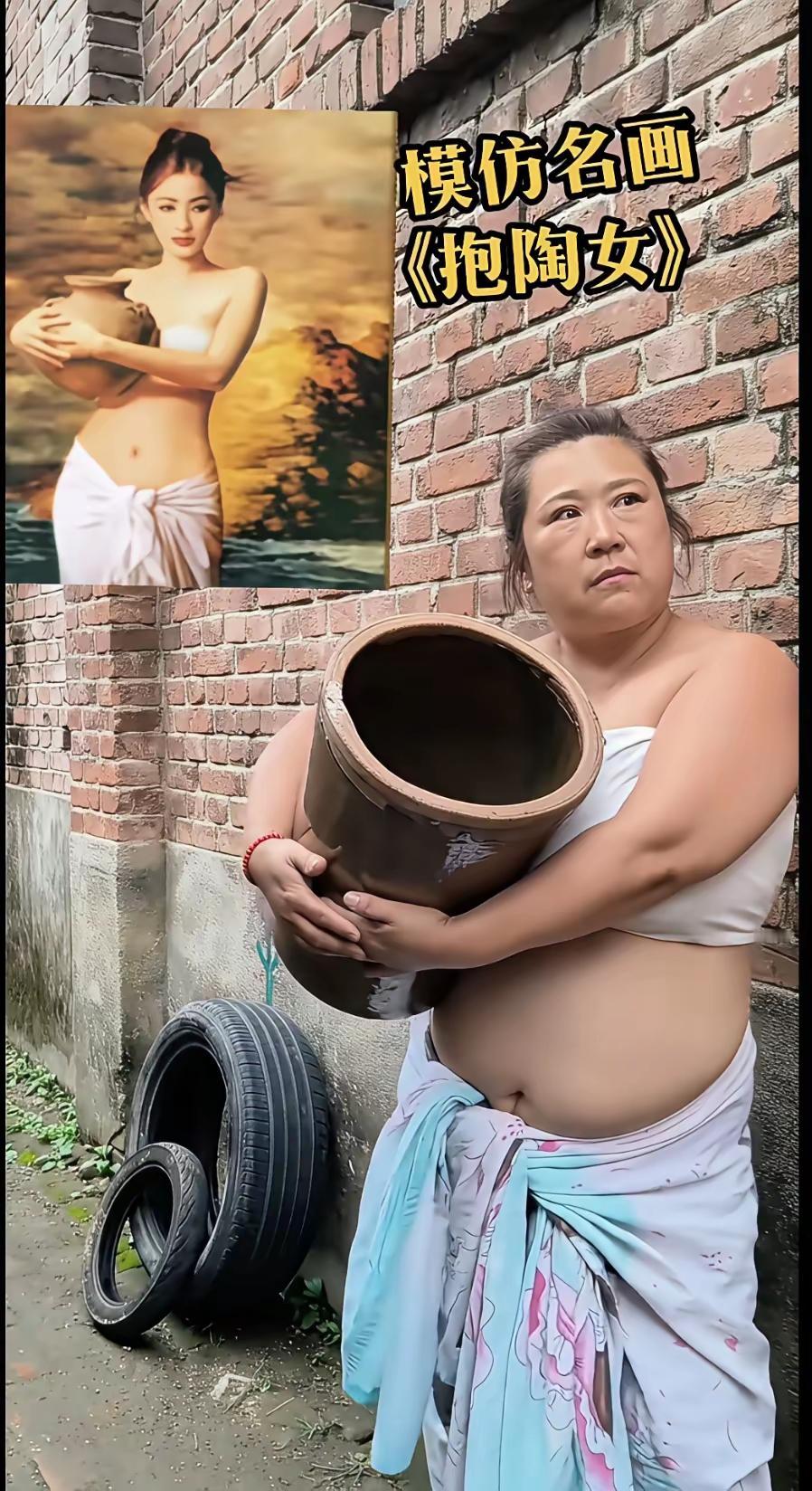 谢楚余的《抱陶女》，曾是中国油画界的“国民女神”，半裸裹白纱、怀抱陶罐的形象，从