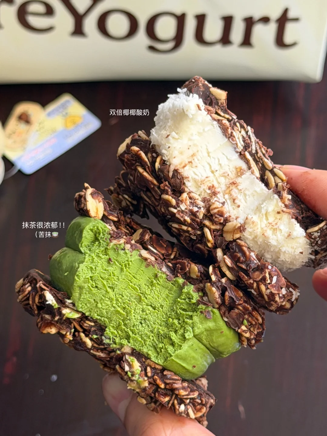 目前为止No.1的冻啃脆墩墩！！