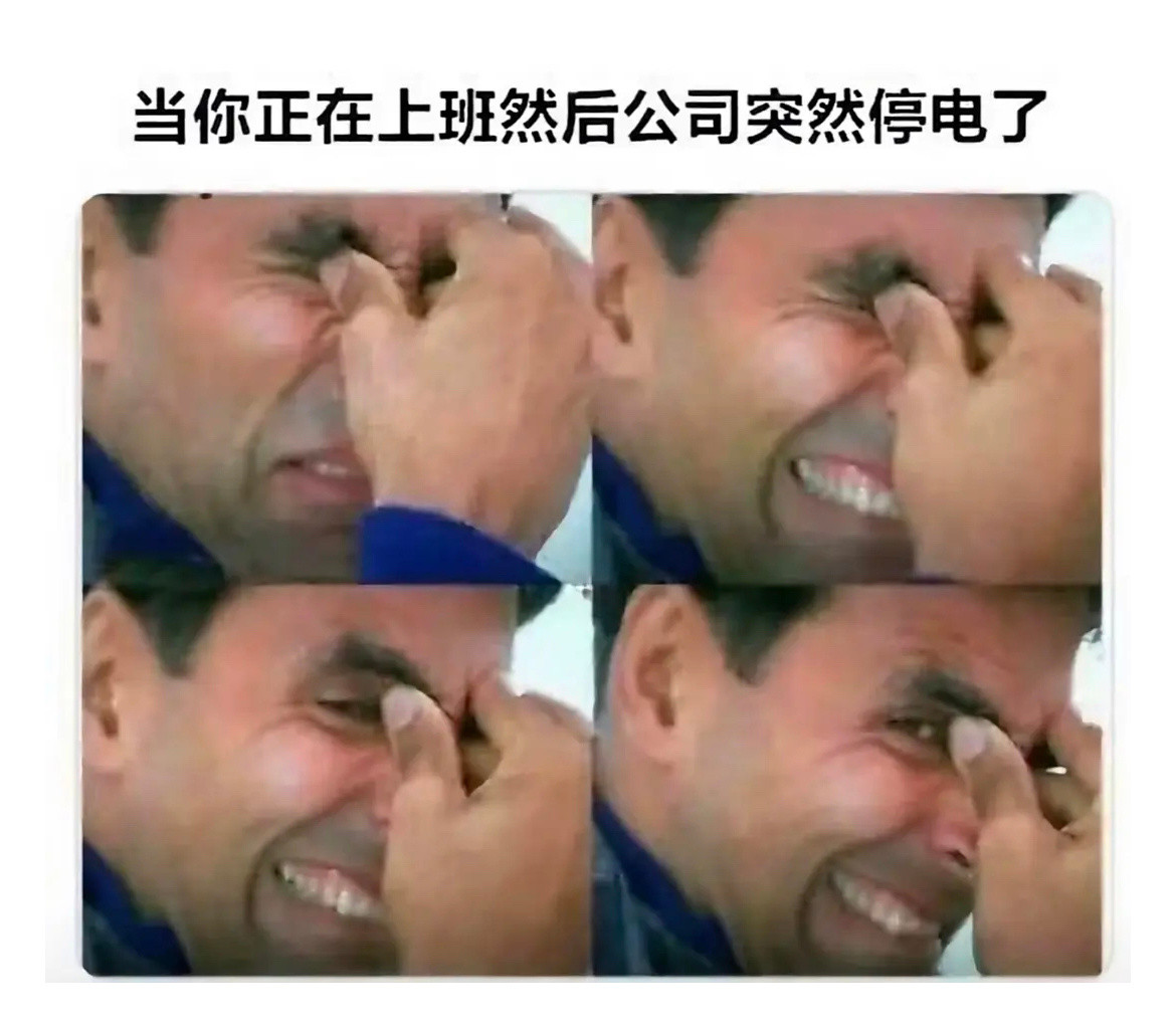 我只能说每一个都是我本人[跪了] 