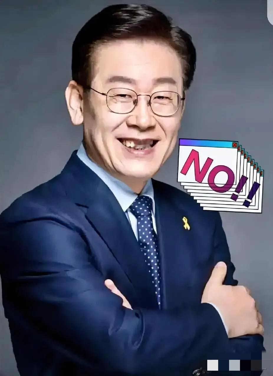 新消息韩国贸易委员会正式宣布10月23日，韩国贸易委员会正式宣布，对原产于