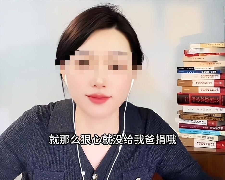 江苏，女子的父亲被查出尿毒症后，辞职在医院一心照顾父亲，孩子和家庭生活重任全给了