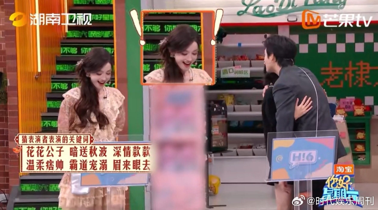 陈飞宇这一抱苏感爆棚！男友力MAX，屏幕前的我直接心跳漏拍！陈飞宇这一抱霸道宠溺