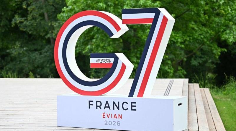 G7宣布对华决定。外媒报道，七国集团（G7）领导人6月17日发声明称，他们计划