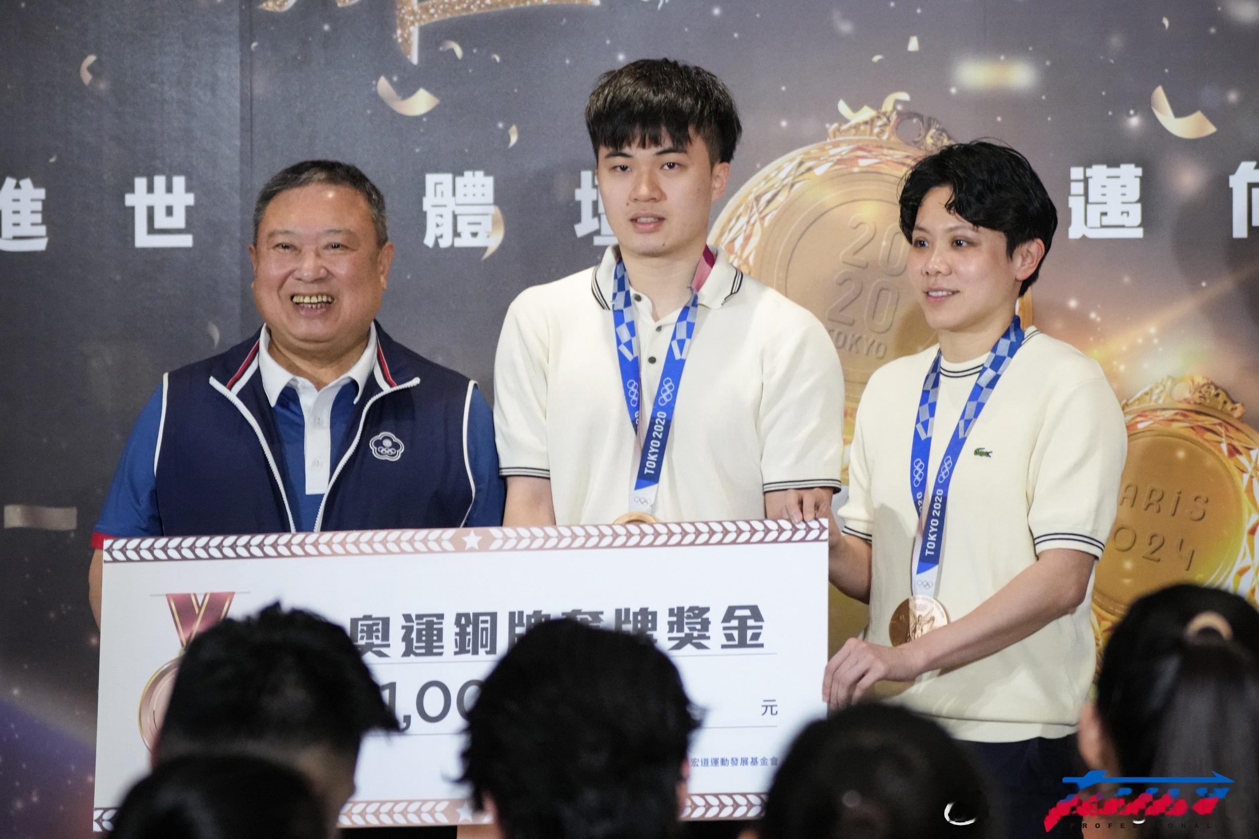 【台媒】郑怡静生涯第20次世锦赛盼起带头作用　林昀儒审慎：好好打中国台北队桌球