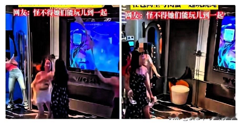 一段网传的15秒KTV包厢视频，门关的紧紧的。几个喝高了的年轻女孩，当场取下随身