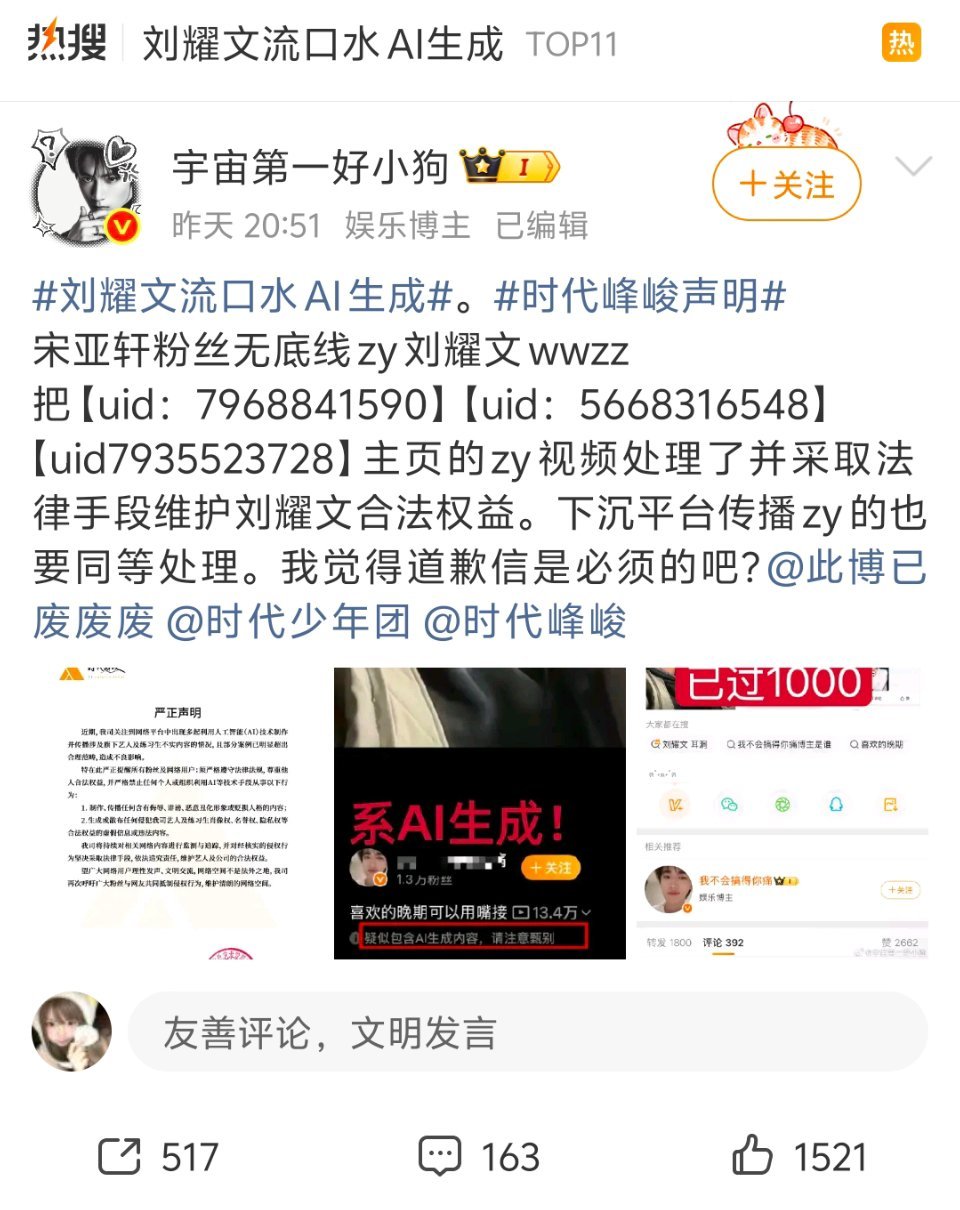 这是干啥呀我不行了