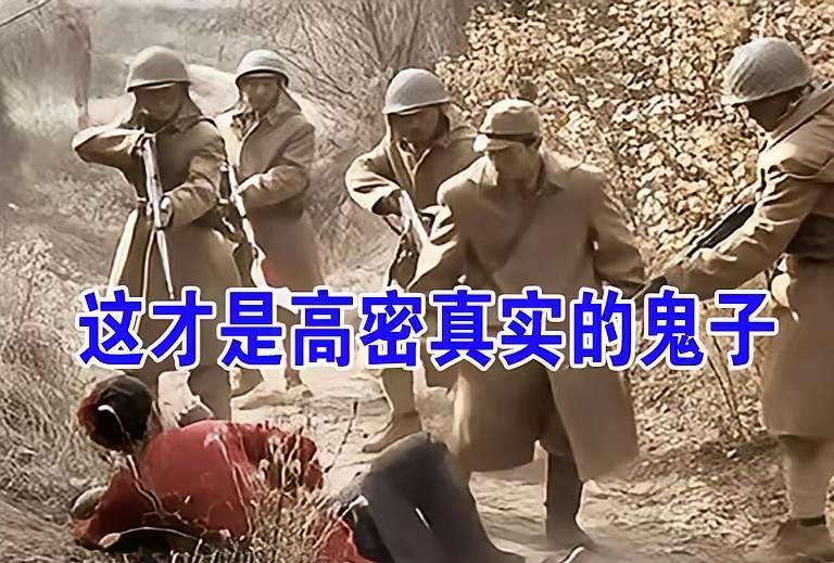 日军占领高密县的当天晚上，几个日军在居民区的巷道内掳掠了两个女子，当即在大街上将