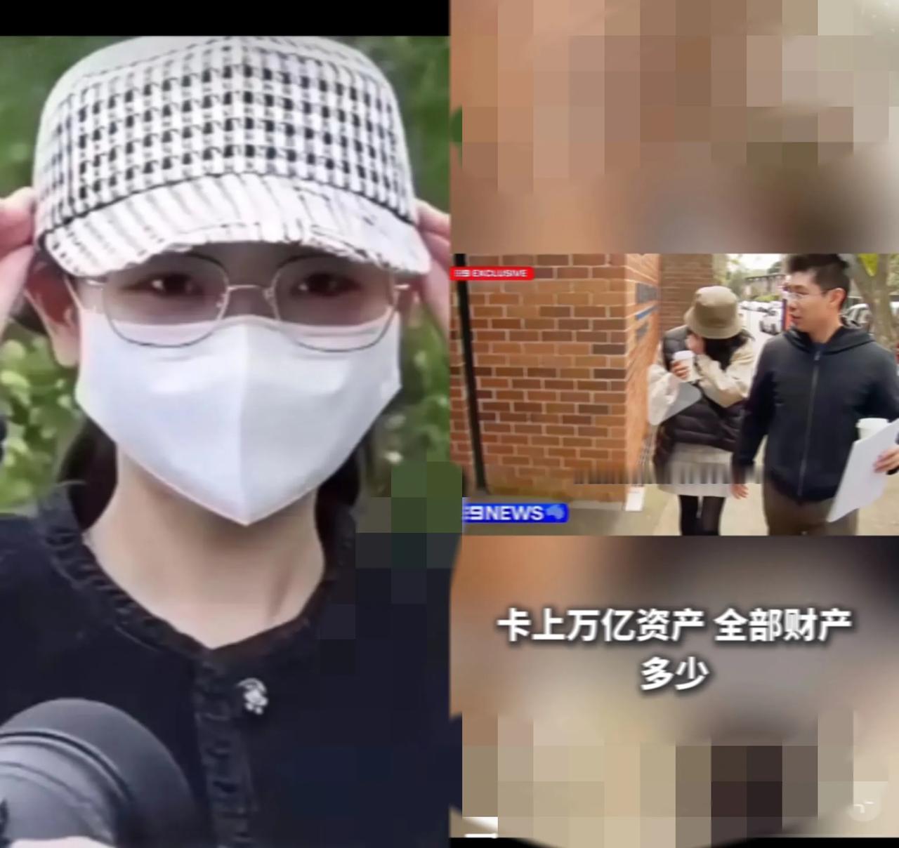 全网都在疯传澳洲杨兰兰，这23岁姑娘富得流油，却神秘得像个谜！翻遍