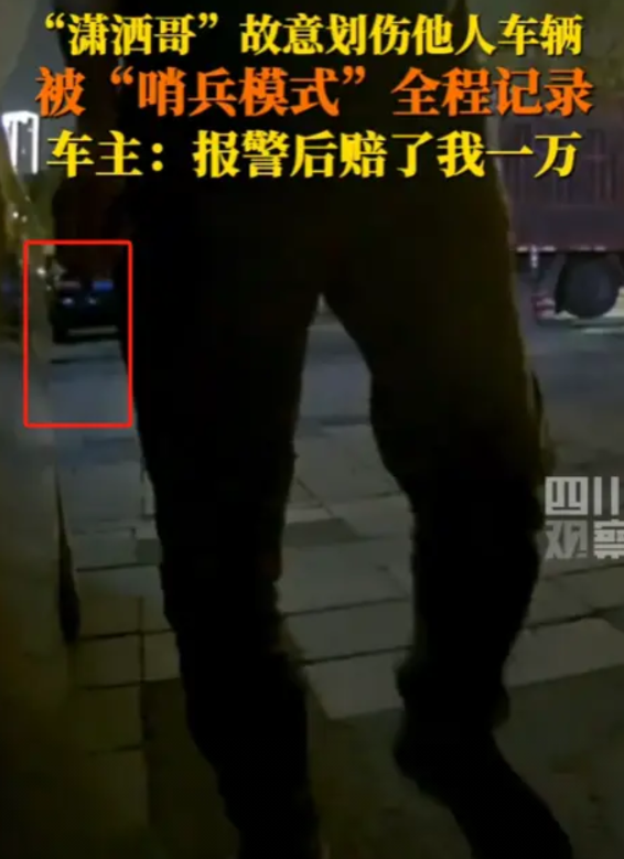 “这就是手欠的下场！”5月8日，福建泉州，一名男子因为手欠赔了1万块钱，当天晚上