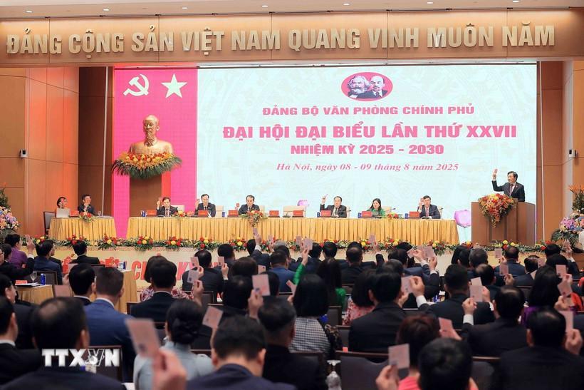 越南的党务活动仍悬挂马列肖像。​​​