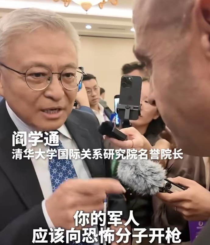 以色列干什么不好，非得招惹中国，这下中国的学者都坐不住了！ 前几天，以色列总