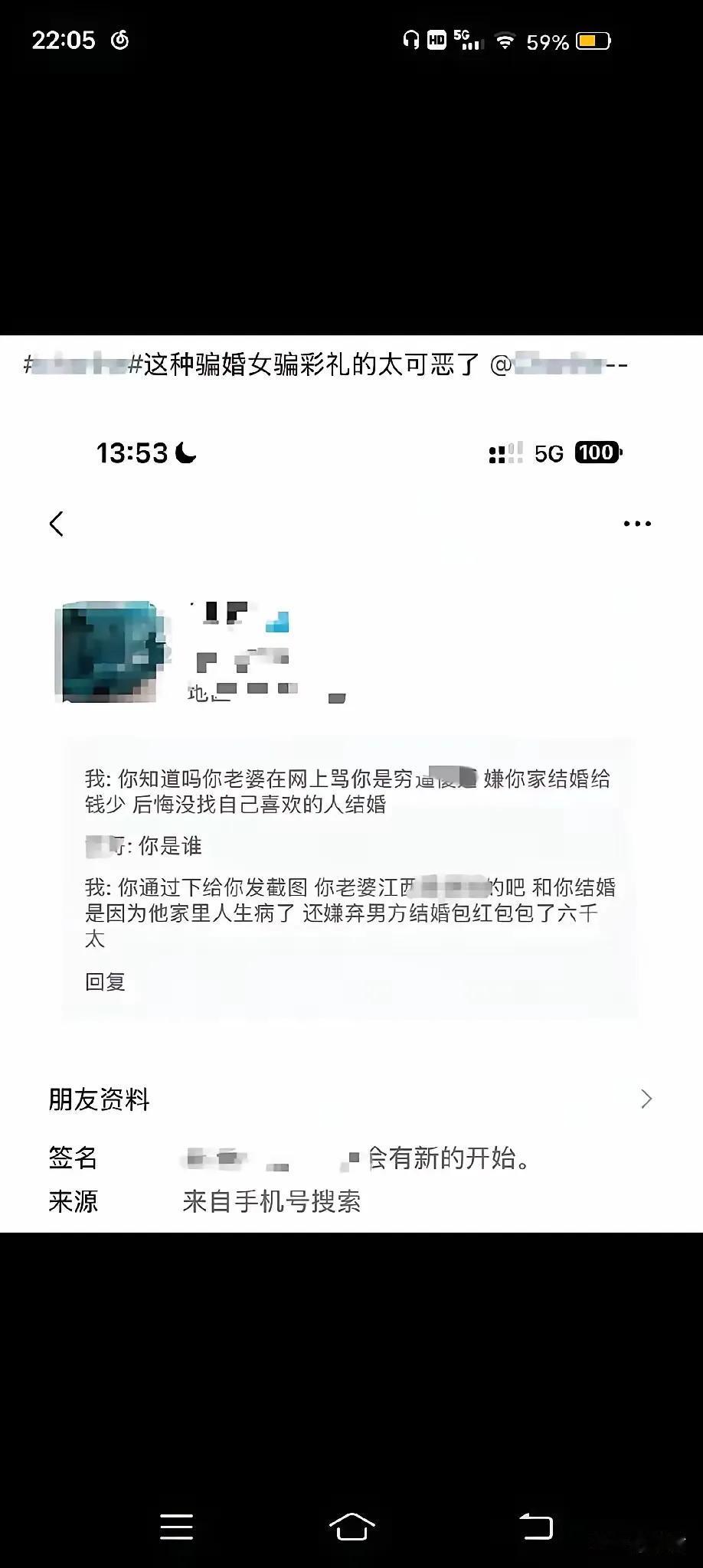 这是一个13岁孩子该说的话吗？怎么感觉孩子说话很成熟。