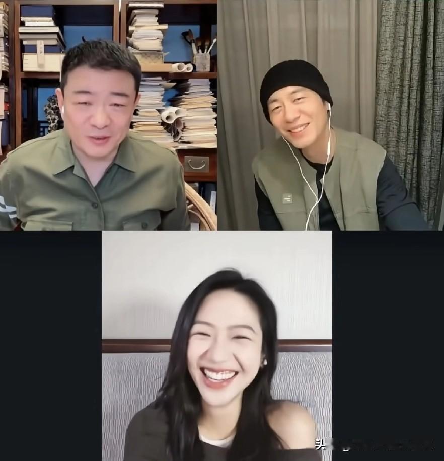 很少看到演员直播，氛围这么自然和谐，不尴尬的。一个小时的直播，没有主持人，三