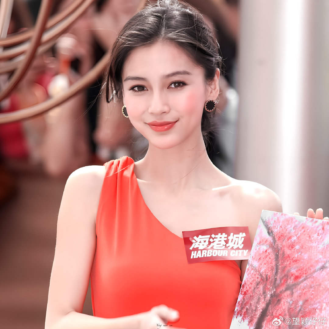 #angelababy#[比心]#angelababy#你在我在鼻圈在​