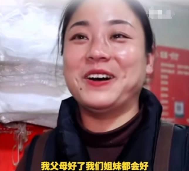 “没人敢娶！”安徽，一33岁女子卖烧饼每天4点半起床，11点睡觉，每天卖3000