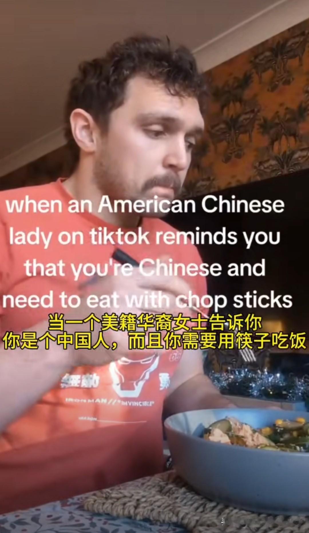 外网欧美最近超火的热潮是“变成中国人”，一群欧美网友正在模仿“中国人的生活方