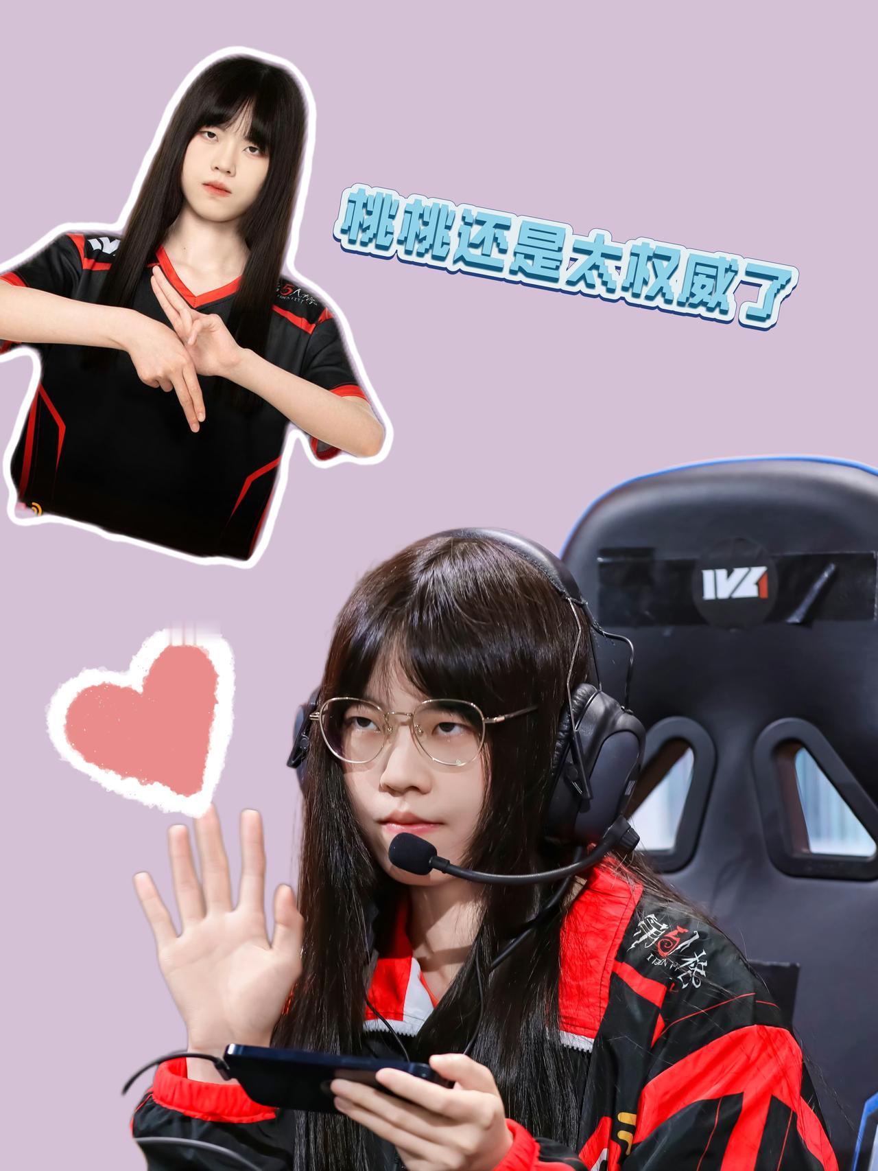 桃桃还是太权威了，居然和OPPO联动上了看着桃桃从试训时的崭露头角走到20