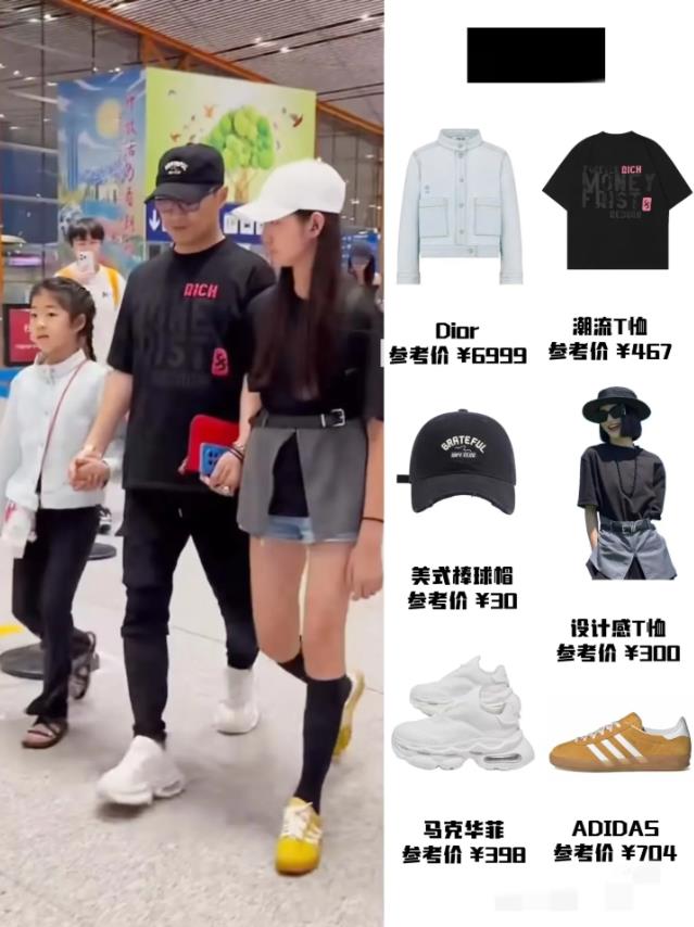 汪峰二女儿汪璟怡与醒醒穿的衣服档次不一样，醒醒外套是迪奥的，价格6999，而汪璟
