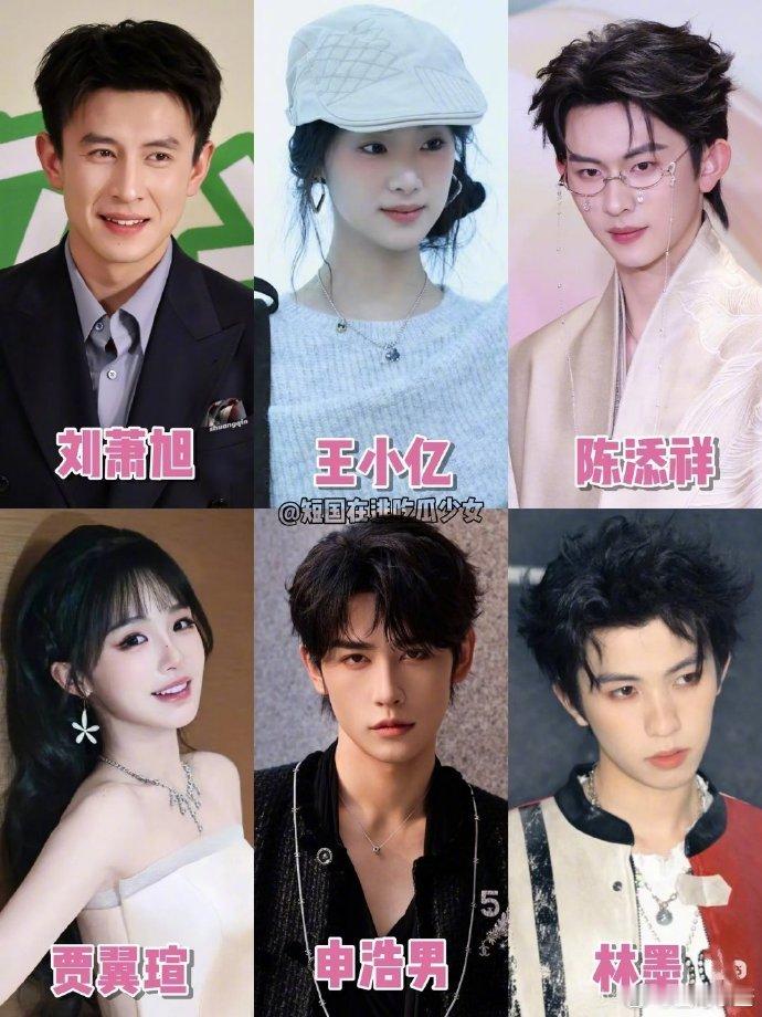 短剧顶流集体逃离横店短剧界有自己的乘风破浪一边是紧凑连拍的短剧拍摄，一边是自由