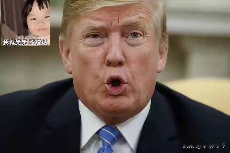 我有预感，美国这次真的要变天了！不是因为军事行动多成功，也不是因为特朗普的强