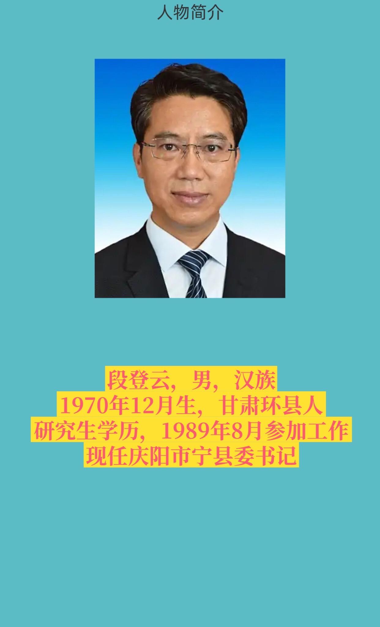 推薦 正能量传递 正能量