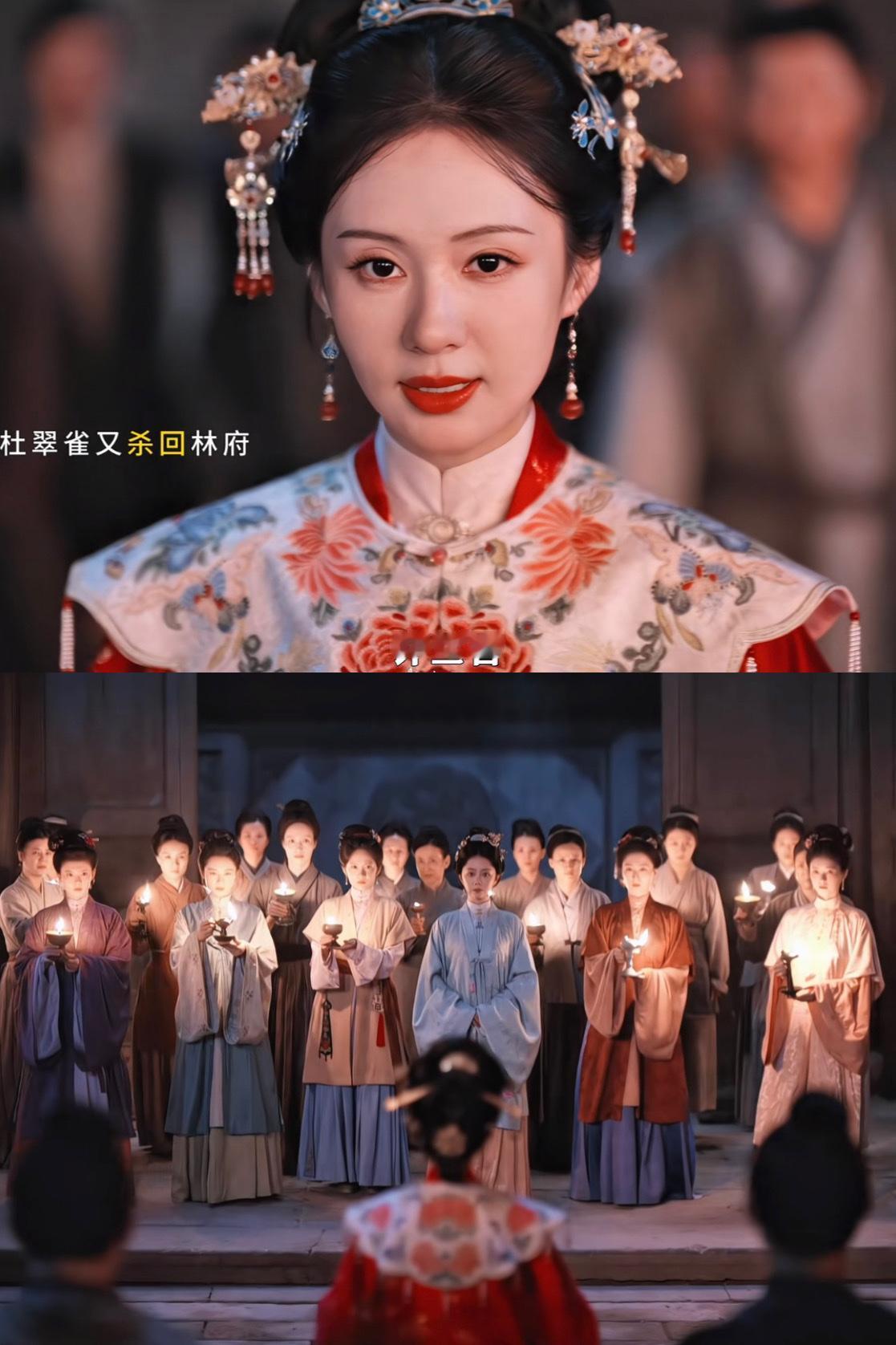 刚刚看完谭松韵、刘学义主演的古装剧《兰香如故》第四十三、四十四集。内宅风波落幕，