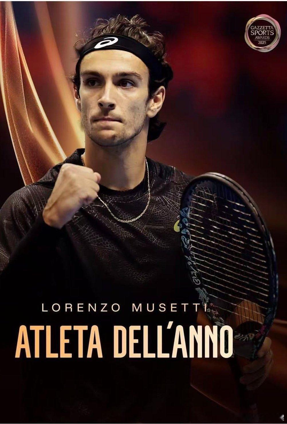 【穆塞蒂希望成为第三人！能做到吗？他力压辛纳当选意大利年度最佳】穆塞蒂：我希望