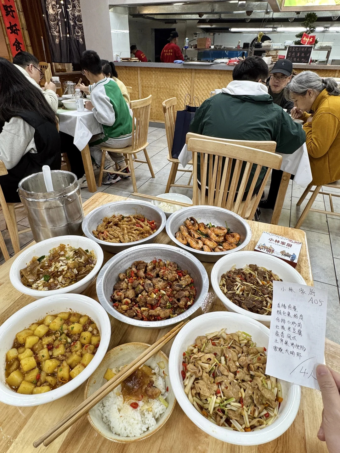 （长沙）真有比笨罗卜好吃的店！怎么没人推？