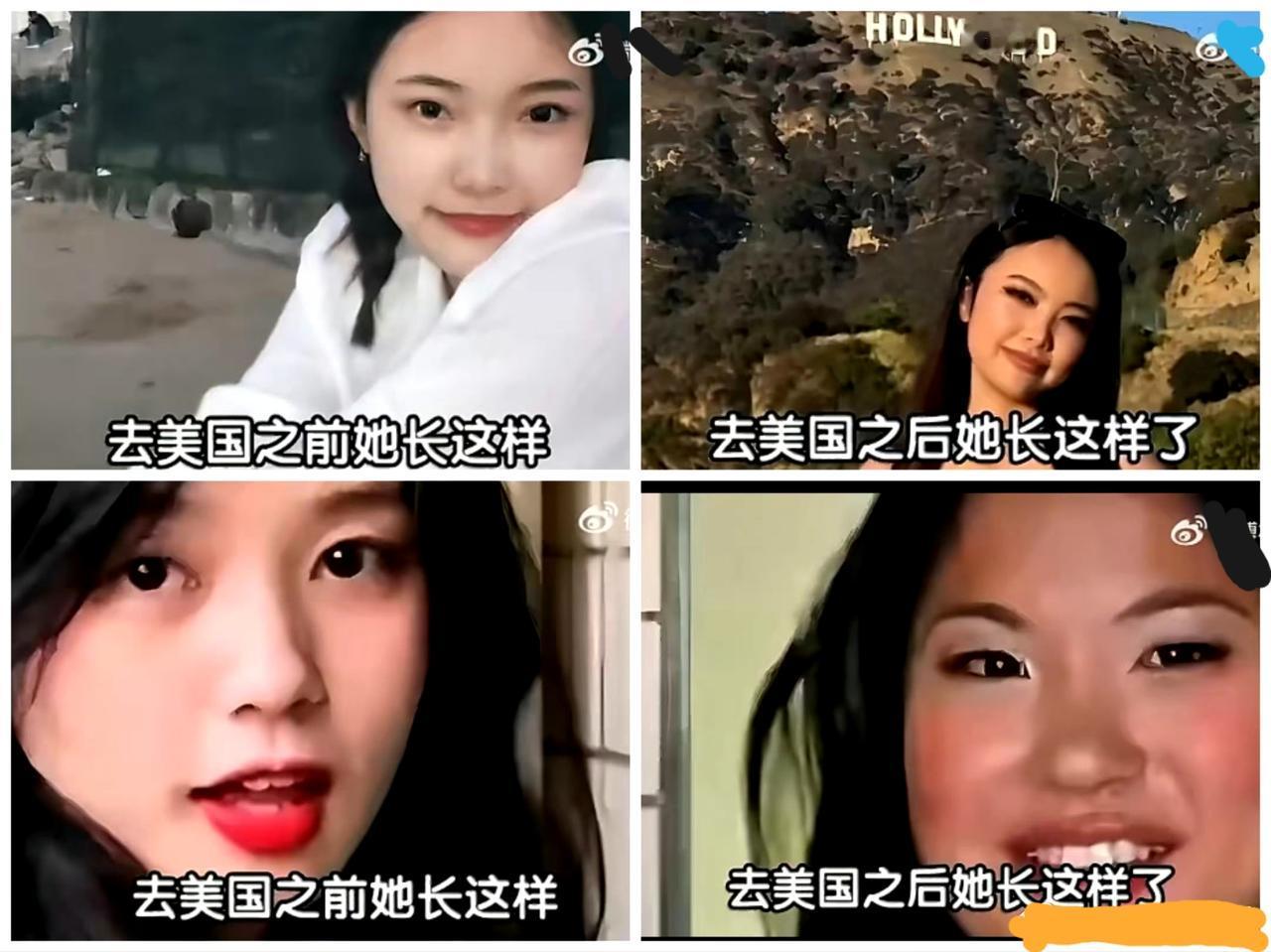 为什么柔美的中国女子去到美国后，面相都会发生巨大变化呢？看她们的眉毛、眼影和嘴