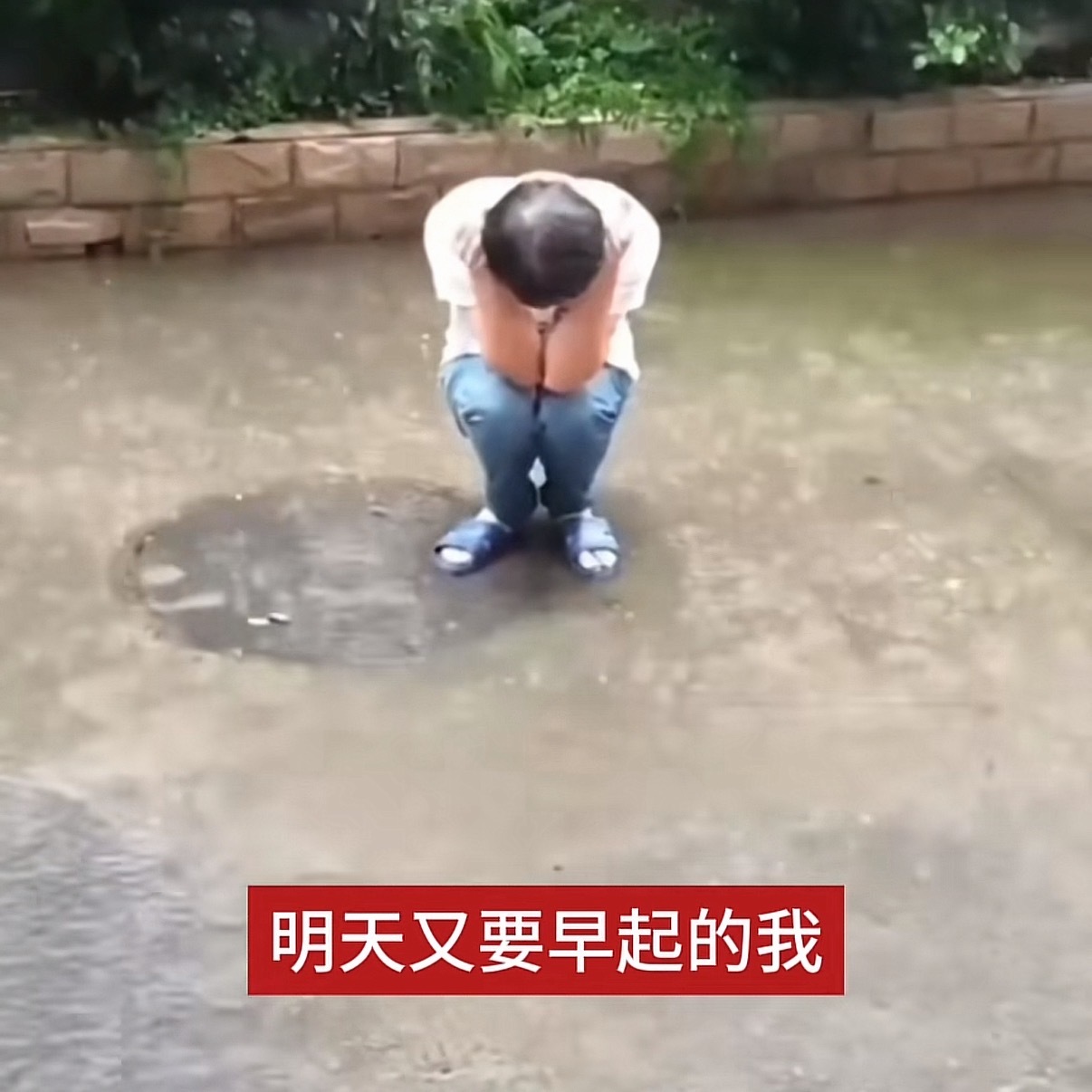 国庆去贵州吃喝玩乐，回来该不会变成良子吧​​​