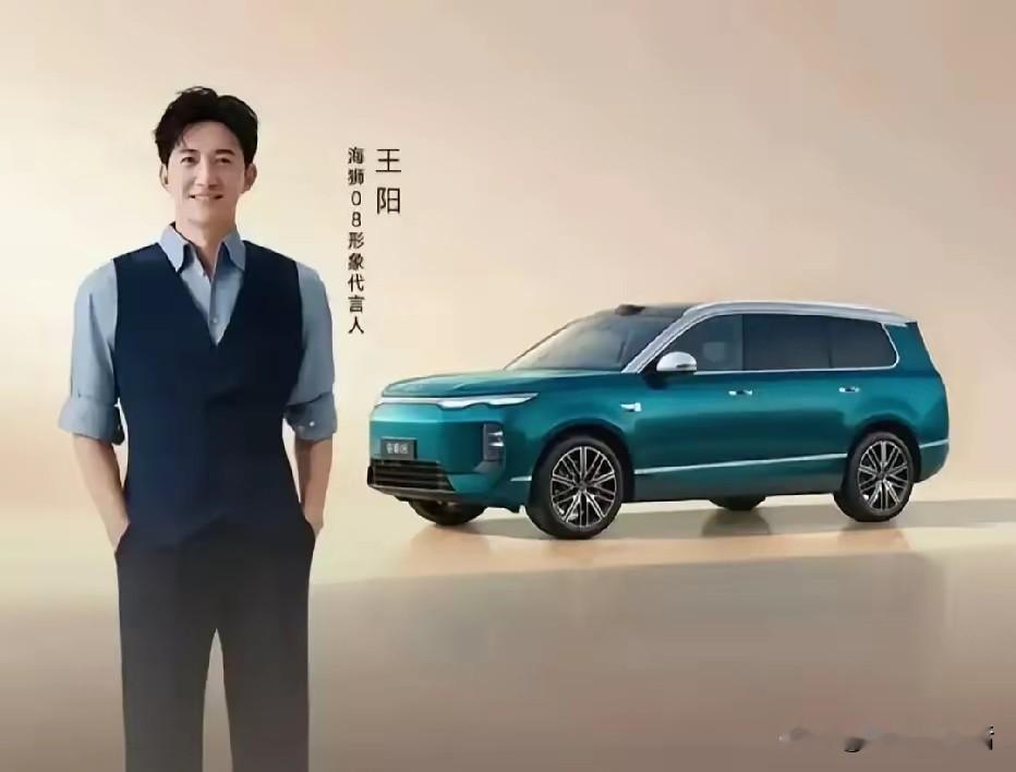 比亚迪2026年8月乘用车分品牌销量：1.王朝+海洋：3753732.方程豹：415683.腾势：1