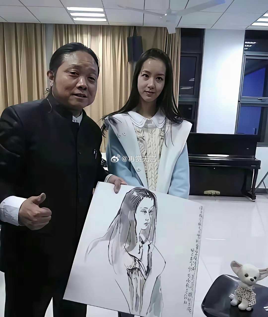 陈都灵看到这幅画已经不开心了