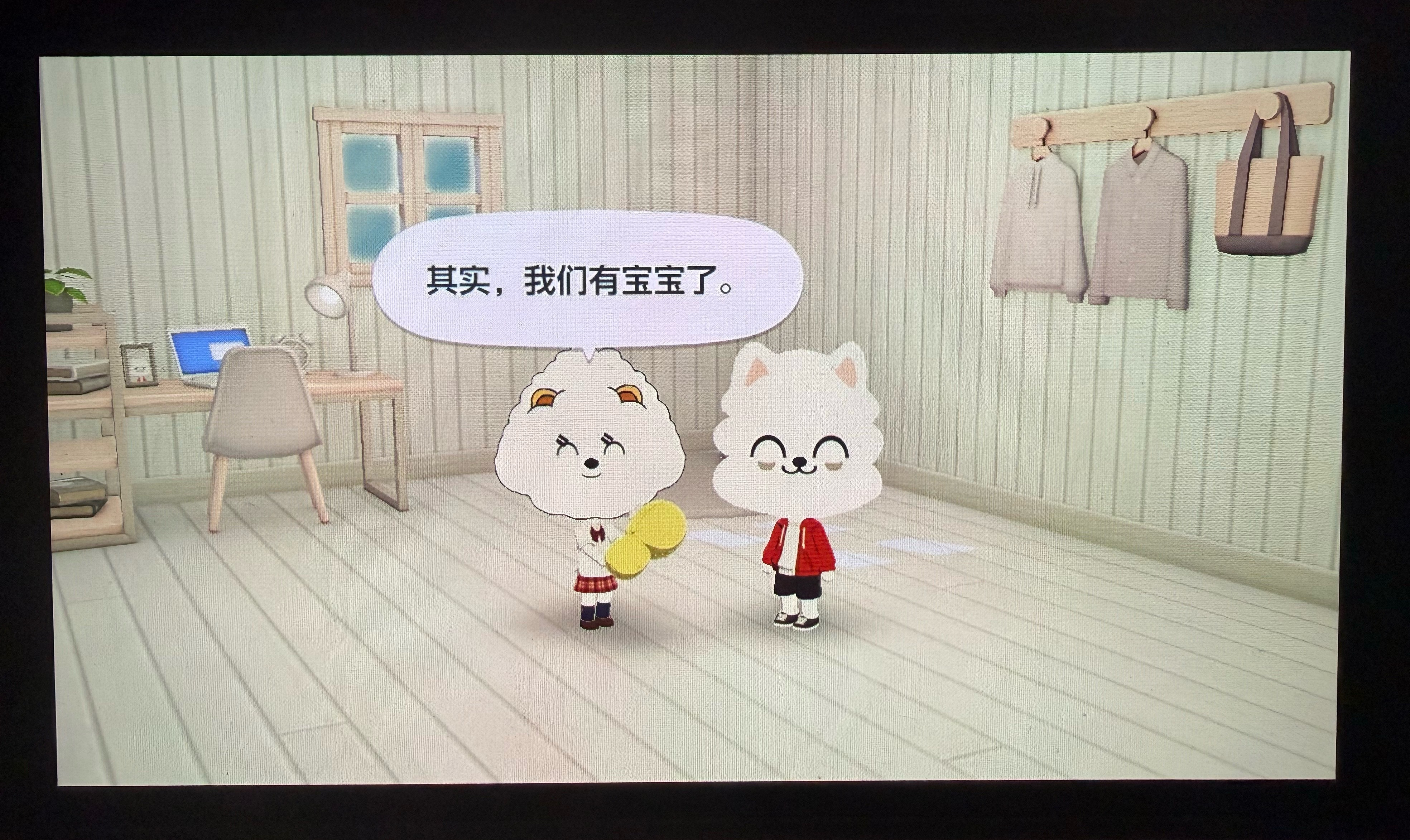 几天没上人森了这是要吓死我吗