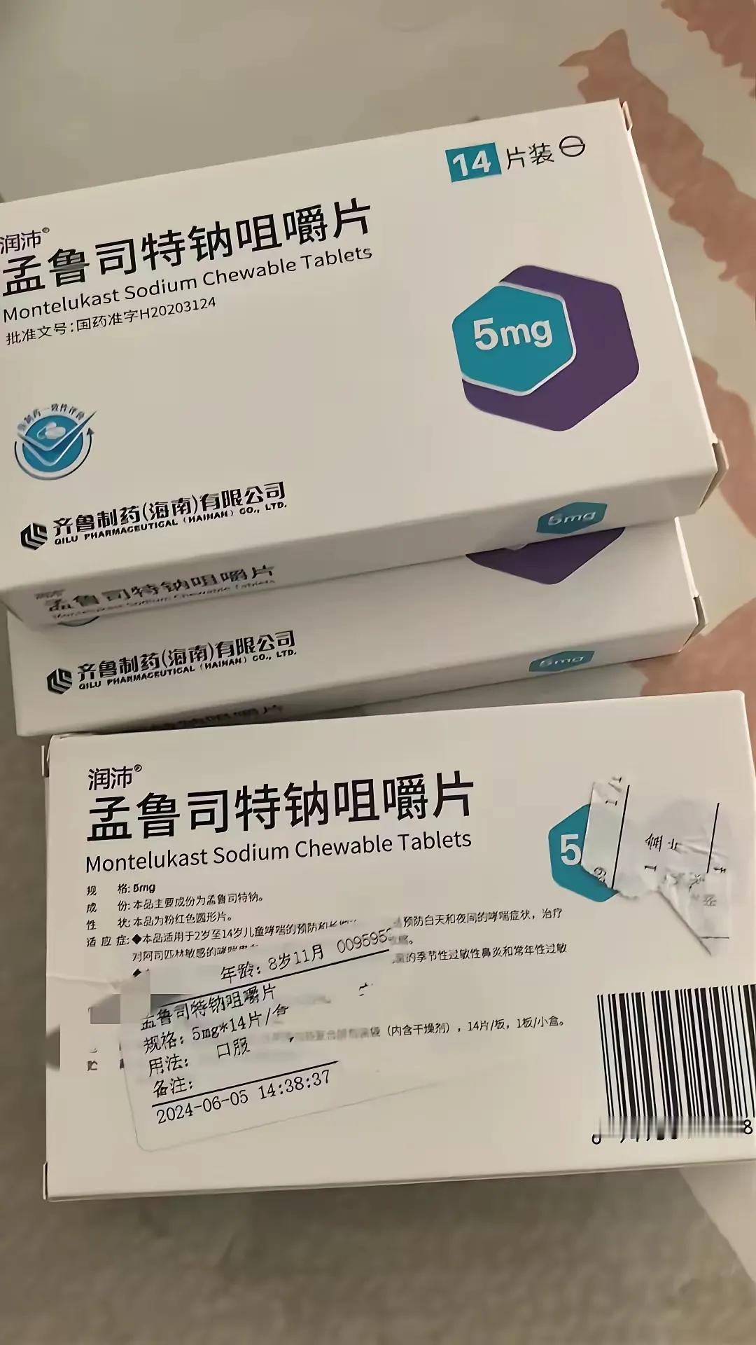 国家药监局的“黑框警告”来得太及时，却也让多少家长追悔莫及！邻居家孩子半岁就开始