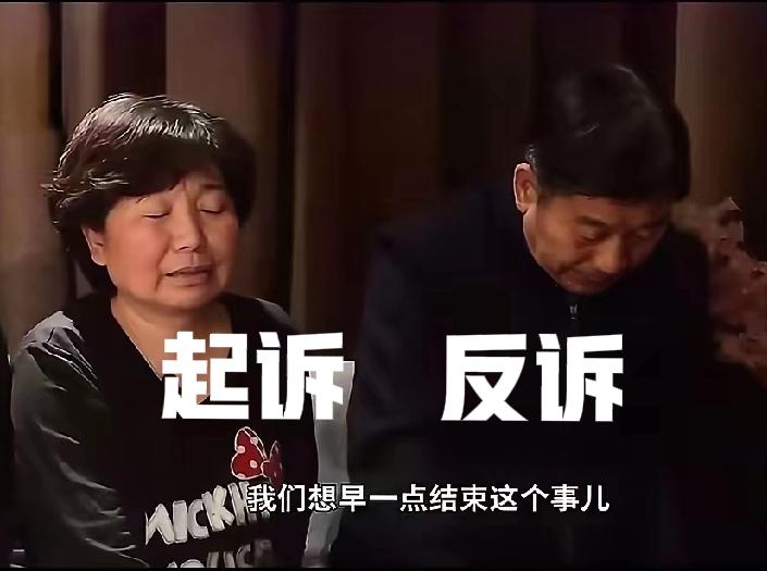 杜新枝起诉东篱，东篱反诉杜新枝，11月27日庭审会议完毕，虽然目前还不知道庭审结