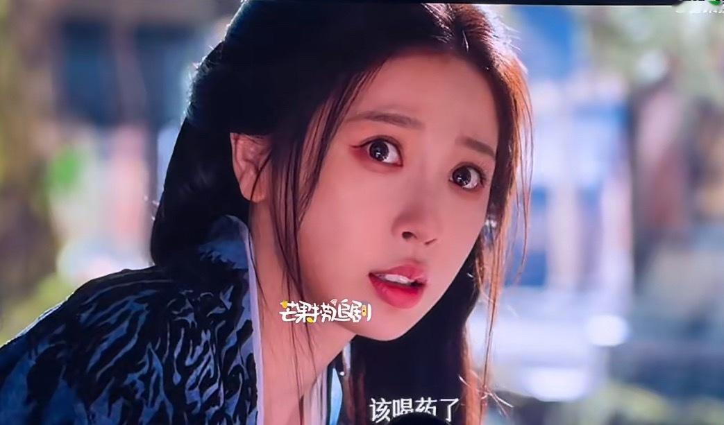 云初令出的预告我看了下，真的一眼扑，10秒内虞书欣瞪了三次眼，演技实在是太浮夸了