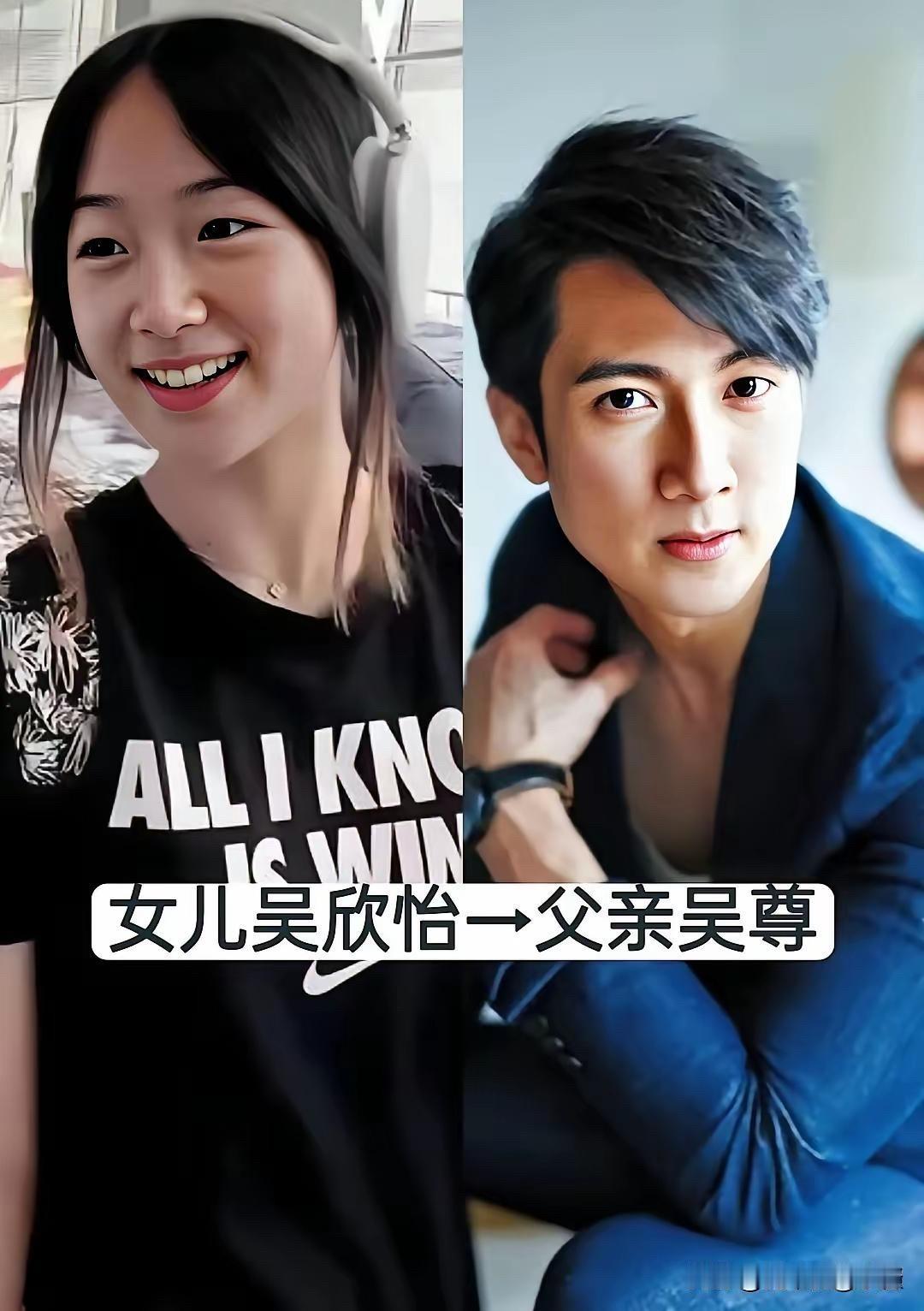 老百姓总爱说一句话：女儿是爸爸的贴心小棉袄。在娱乐圈里，更是如此。很多男明星在外