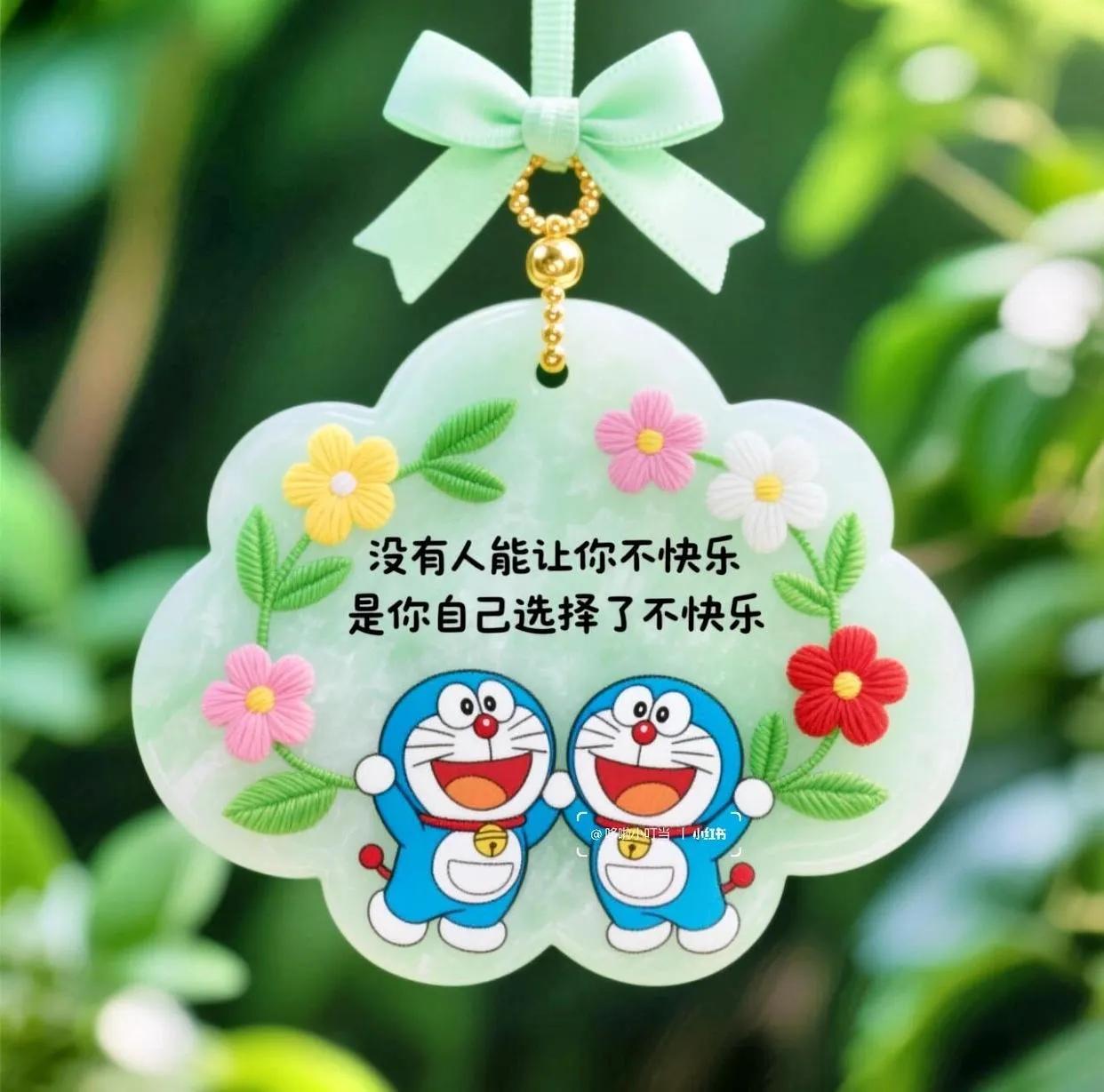 我是一名六零后，在当今社会里，我们这一代和上辈老人的思想境界与价值观有着很大的不