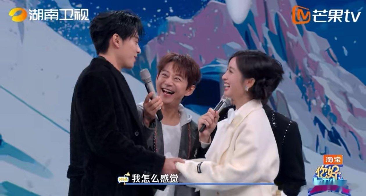 你好星期六有自己的冰雪奇缘你好星期六瞧这全员集结的架势，为了冰雪集团继承权，大