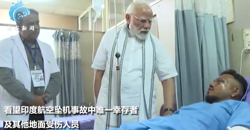 印度空难：不是人祸是机祸印度空难真相大白，不是飞行员手抖