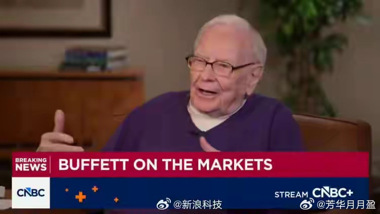 巴菲特投资苹果赚1000多亿美元第一，巴菲特赚这1000亿，熬了多久？2016年
