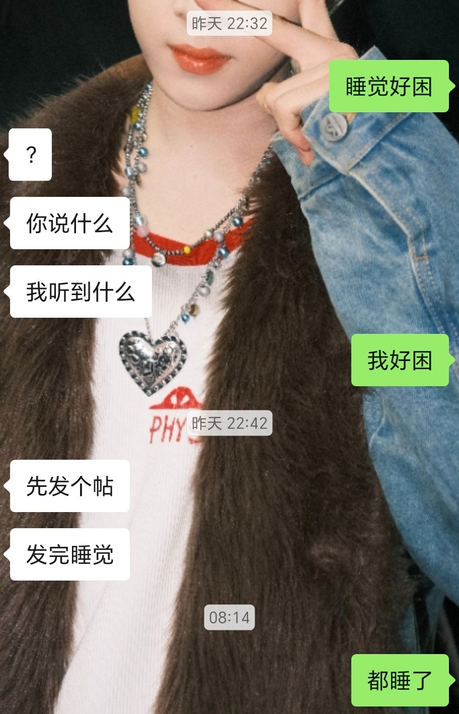 张小小的平日废话早起发一个算不算