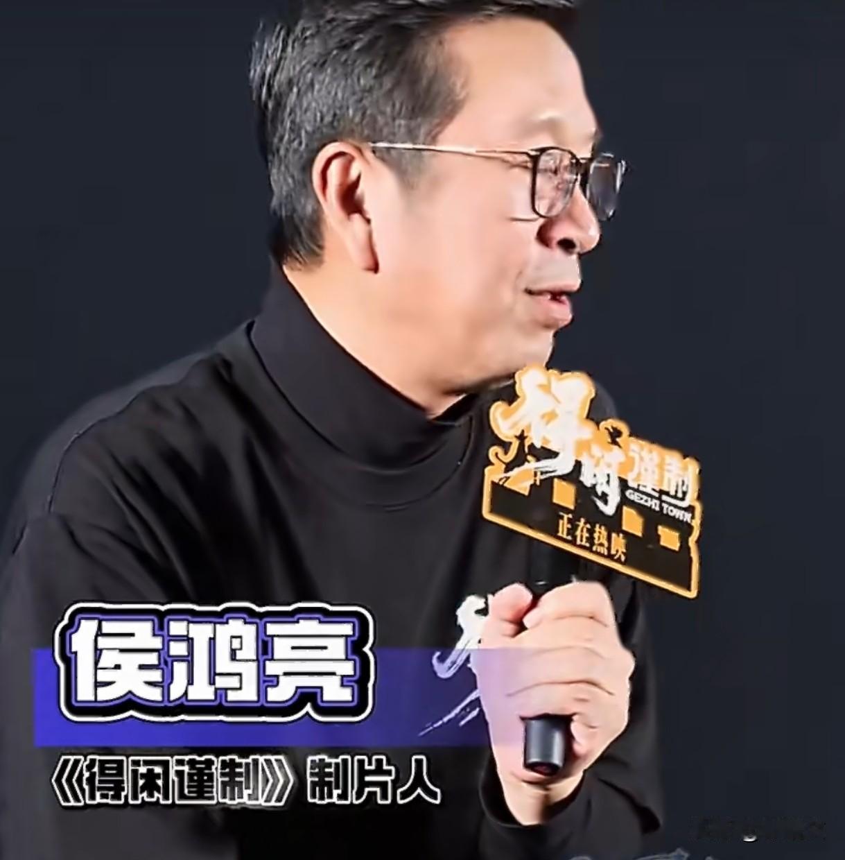 票房破3亿才敢说真话！《得闲谨制》这把钥匙，拧开了多少人的沉默《得闲谨制》