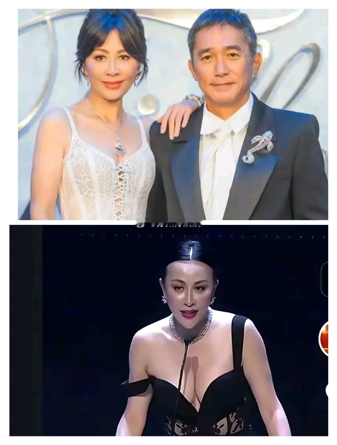 要不是这次辛芷蕾给刘嘉玲让C位，我还真不知道，原来刘嘉玲和梁朝伟会是这样的相处模