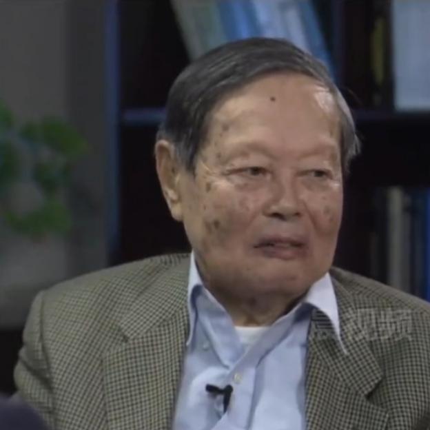 杨振宁对挚友邓稼先的跨越半世纪回应：“我相信你会满意”2021年9月2
