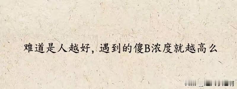 早上一位头条姐妹跟我倾诉。她说：“姐姐我老公也死了，我也在打房产官司，你的体