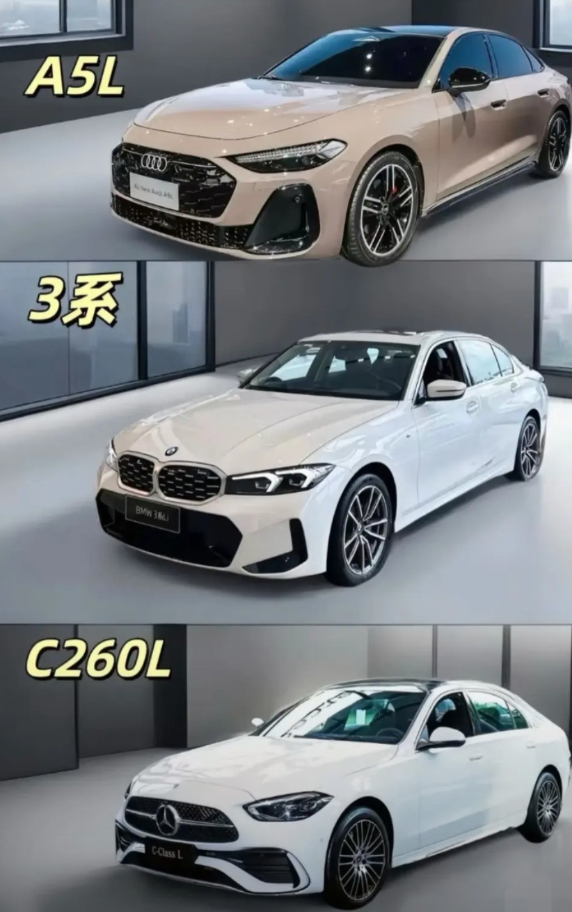 新款bba太帅了