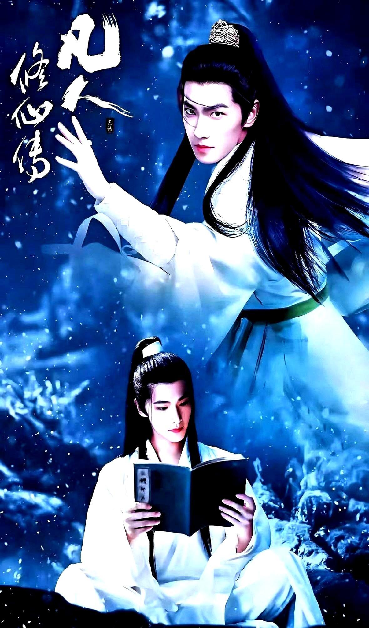 8亿播放后，它突然停更第一季刚完，韩立被传送到乱星海，屏幕一黑。优酷没给下