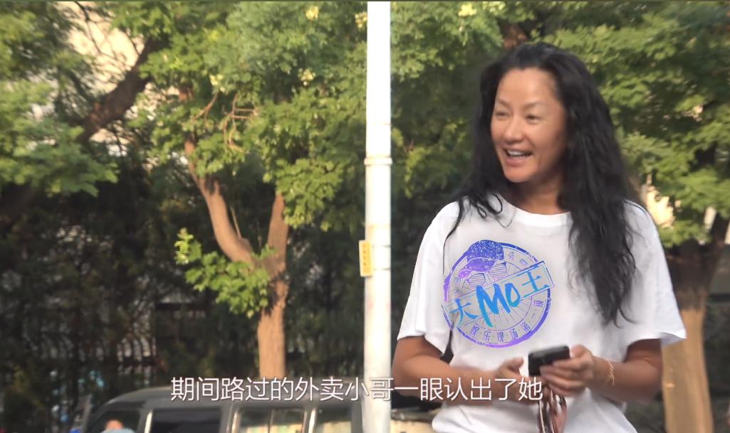 瞿颖，太让人意外了！7月29日，街头一段实拍视频，让人看穿了瞿颖的“真